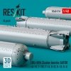 RESKIT RS48-0514 CBU-89A cluster bombs GATOR (4 pcs) (3D Printed) 1/48